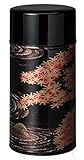 Ryu Mei Rock Garden Tea Canister Metal Tea Tin | Imported from Japan | Red| 7oz | 162KR0 |