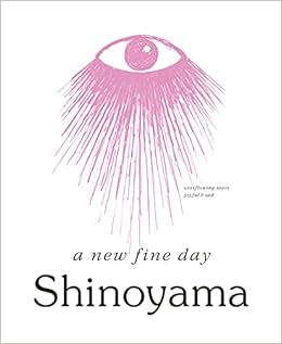 新 晴れた日 篠山紀信 篠山紀信 篠山紀信 本 通販 Amazon