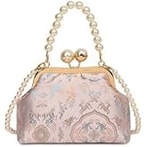 Vintage Floral Clutch Purse for Women, Formal Evening Bag, Wedding Cocktail Party Purse, Elegant Handbag, Wrist Bag Shoulder Ladies Shell Bag, Women's Evening Bags