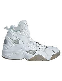 Nike Air Maestro II Limited Men's Basketball Shoes