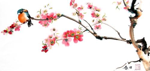 Kingfisher on the Cherry Blossom Tree, Giclee Print of Chinese Brush Painting. White 6 X 12 Inches