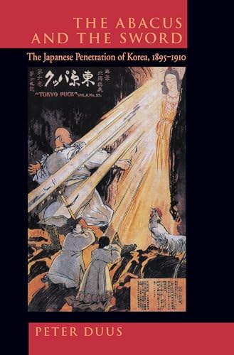 Amazon.com: Emperor of Japan: 9780231123402: Keene, Donald: Books
