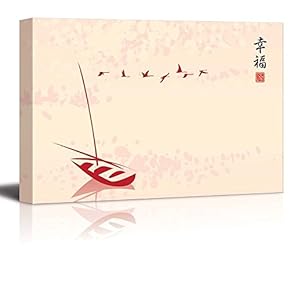 Vector Chinese Boat on a Lake with Birds Flying by - Canvas Art Home Art - 12x18 inches
