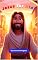 Livro Jesus for Kids