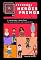 Livro O Caminho para a Razão Áurea (Pequenos Heróis Primos Livro 1)
