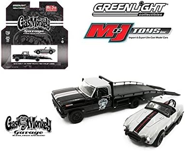 gas monkey diecast