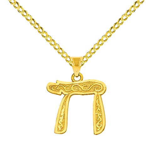 14K Yellow Gold Chai Symbol Charm Jewish Pendant with Cuban Necklace, 20"