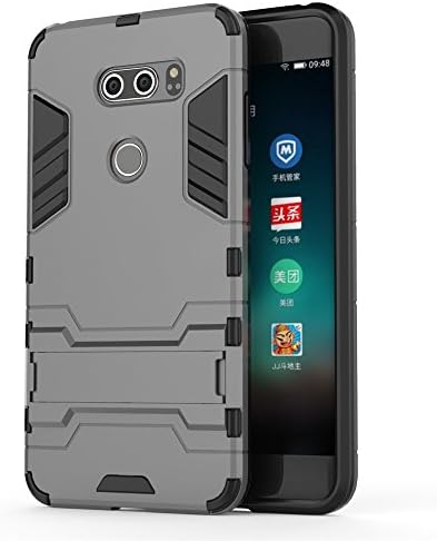 LG V35 Case, Nicelin Hard PC Material Cover and TPU Inner Layer 2 in 1 Kickstand Case for LG V35 ThinQ (Gray)