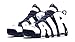 Nike Air More Uptempo (Olympic) White/Metallic Gold-Uni Red-Midnight Navy