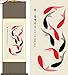 Grace Art Asian Wall Scroll, Fish