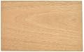 Mahogany, 3 Sq. Ft. Veneer Pack