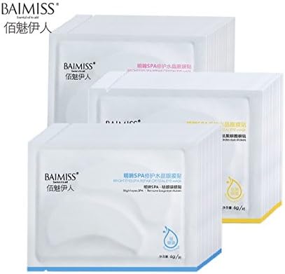 18pair hyaluronic acid compact eye mask face care Facial Anti puffiness eye care Dark Circle Anti Wrinkle whitening Moisturizing