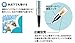 三菱鉛筆 Mitsubishi Pencil SN200PT07.33 Pressurized Ballpoint Pen, Power Tank, 0.7, Blue, 10 Pieces