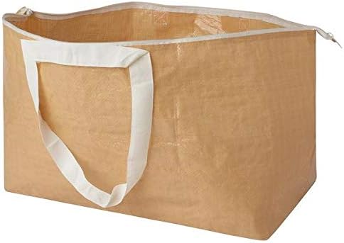 IKEA SLUKIS Carrier Bag, Large, beige71 l