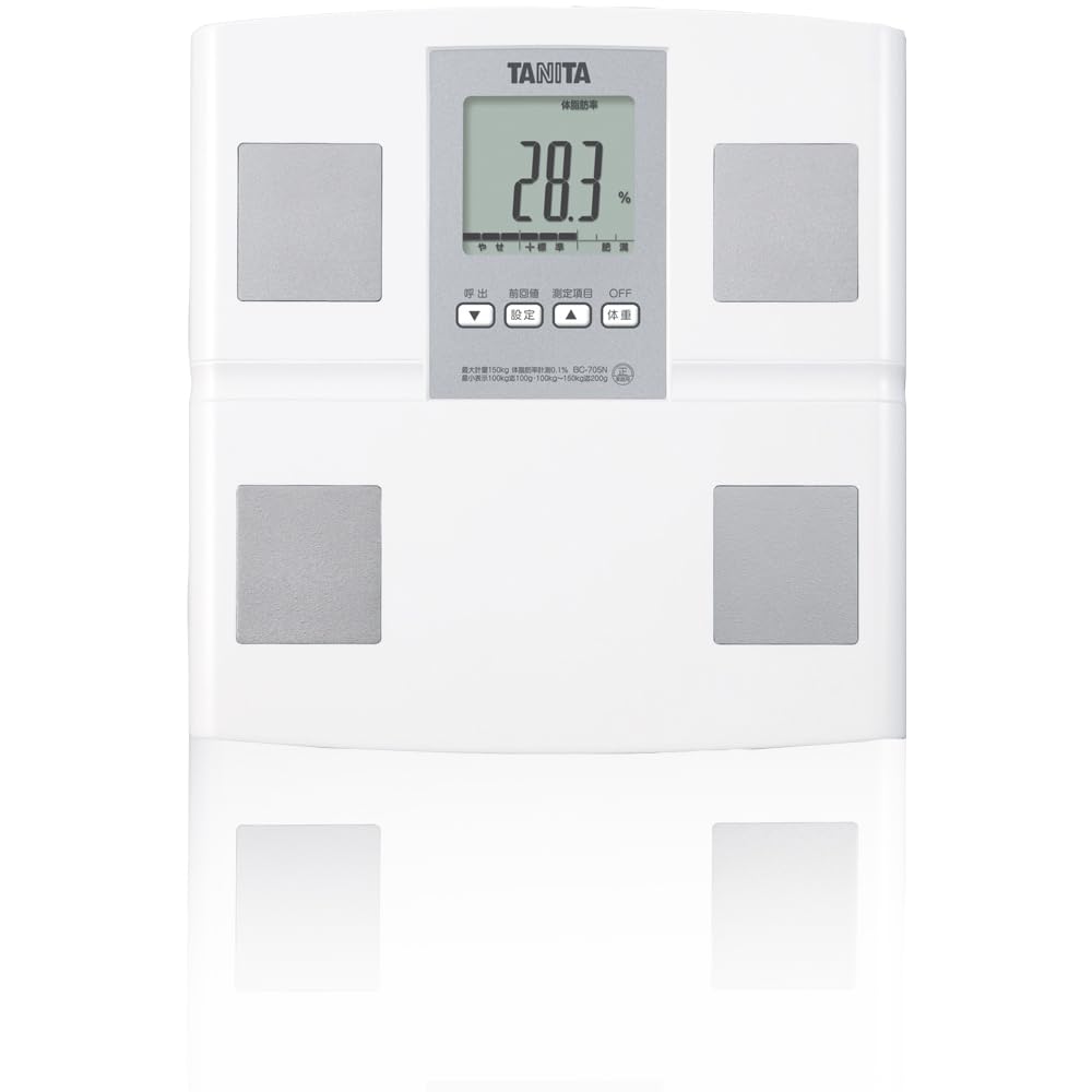 Photo 1 of Tanita Body Composition Monitor, Made in Japan, BC-705N WH, Auto-recognition Feature for Easy Measurements
