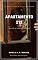 Livro Apartamento 213