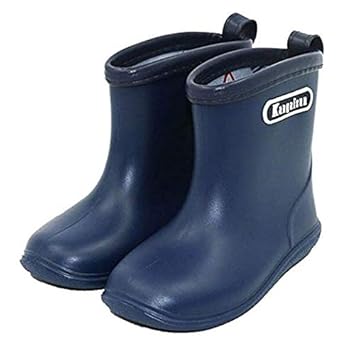 kids waterproof boots