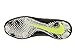 Nike Men's Lunar Vapor Ultrafly Elite Baseball Cleat