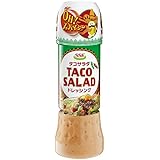 SSK TACO SALADドレッシング 200ml