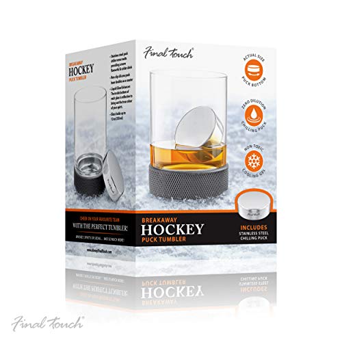 Final Touch Breakaway Hockey Puck Tumbler with Chilling Puck