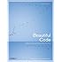 Beautiful Code: Leading Programmers Explain How They Think (Theory in Practice (O'Reilly))