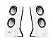 Logitech Multimedia Speakers Z200 with Stereo Sound for Multiple Devices, Whitethumb 1