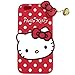 iPhone 7 Plus Case, Express Prime Case, Phenix-Color 3D Cute Cartoon Hello Kitty Soft Silicone Gel Back Cover Case for 5.5 inches iPhone 7 Plus (2016 Release) Case Amp Prime (#48)