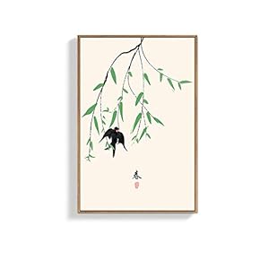 Framed Canvas Wall Art for Living Room, Bedroom Chinese Ink Painting Canvas Prints for Home Decoration Ready to Hanging - 16x24 inches