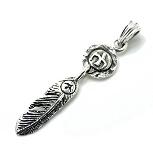 買取 シルバーワン On シルバー925 シングルフェザー イーグル