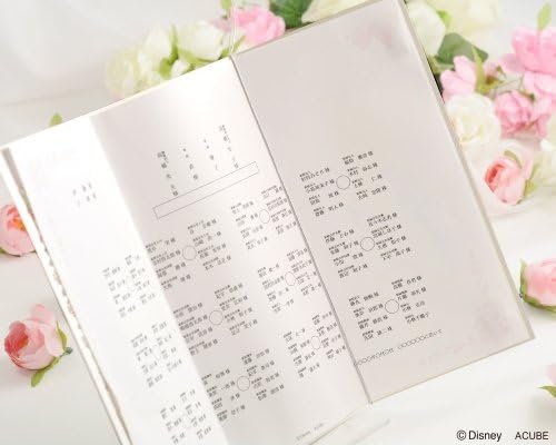 Amazon Wish 結婚式 ウエディング Disney ディズニー席次表 エンブレイス 10枚セット 結婚式用手作りキット 席次表 文房具 オフィス用品