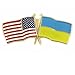 USA and Ukraine Crossed Friendship Flag Lapel Pin