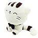 Maggift Stuffed Cat Doll Plush Kitten Animal Toys White 9.9” (a)