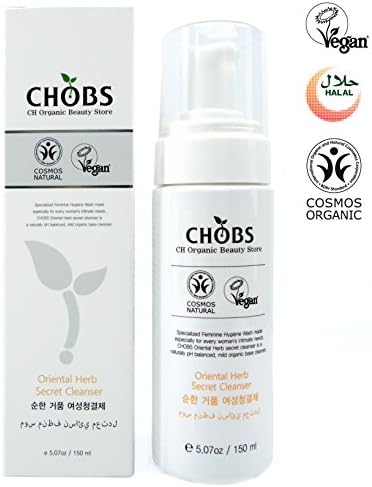CHOBS Oriental Herb Secret Feminine Cleanser 5.07 fl. oz, Organic Skin Care | FDA Approved | BDIH COSMOS Organic Certified | Vegan Certified | HALAL ESMA Certified