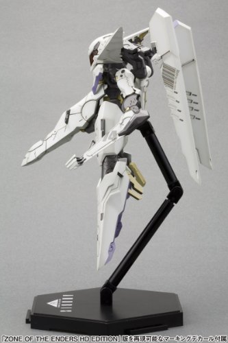 ANUBIS ZONE OF THE ENDERS - Big Viper Plastic Kit