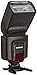 Neewer TT520 Flash Speedlite for Canon Nikon Sony Panasonic Olympus Fujifilm Pentax Sigma Minolta Leica and Other SLR Digital SLR Film SLR Cameras and Digital Cameras with single-contact Hot Shoe