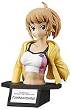 Bandai Hobby Figure-Rise Bust Hoshino Fumina Gundam Build Fighters Try Building Kit