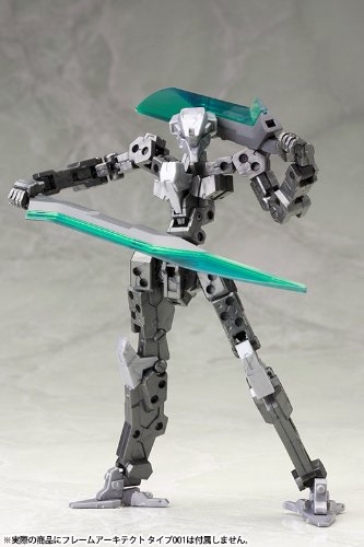 Heavy MSG Weapon Unit 05 mega slash edge (NONScale Plastic Kit)