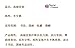 Hanji Korean Roll Mulberry Hand-Made Paper for Chinese Painting Calligraphy Sumi (46cmx20m) 18.1