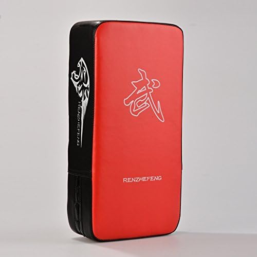 Shinena Practical PU Leather Foot-target Boxing Pad Punching Bag for Taekwondo Karate,Muay Thai Focus Training