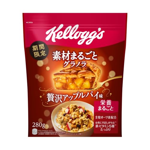 ケロッグ 素材まるごとグラノラ 贅沢アップルパイ味 280g