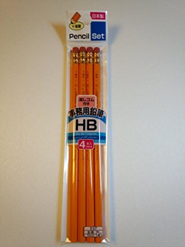 "The Empitsu" Wooden Pencil set with Eraser head - HB - 4pencils [Japan Import]