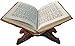 Azuregreen Quran Holder Book Stand Rihal Rehal Wooden Carved Eid