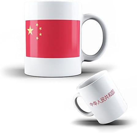 KOO Interactive - Ceramic Mug China - Coffee Cup Chinese Flag