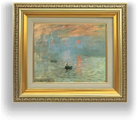 クロード モネ 印象 日の出 F3 油絵直筆仕上げ 絵画 3号 複製画 ゴールド額縁 418 366mm