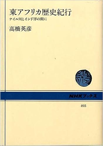 子どもはそよ風の親が好き ちょっといい親子関係のために 企画室の子育てシリーズ 21 Amazon Com Books