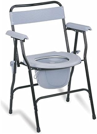 ASR Surgical® folding Premium Imported Folding Commode Chair