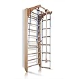 Wooden Swedish Ladder - Stall Bars Set for Physical Therapy & Gymnastics with Swing Set and Adjustable Pull-up bar - Sport Complex (KM-2)