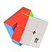 MoYu New YJ Lingpo Speed Smooth 2 x 2 Stickerless Cube Puzzle