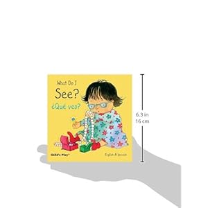 What Do I See? / Que Veo? (Small Senses Bilingual) (English and Spanish Edition)