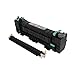 Genuine Xerox 110V Maintenance Kit for the Xerox Phaser 3610 or WorkCentre 3615, 115R00084